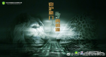 国产精品久久久久aaaa九色